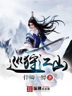 水煮肉片的家常做法-机智问答,智能解答您的疑问!