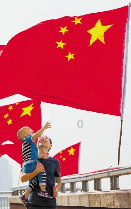 父母经常打骂孩子会对孩子造成什么不好的影响？游戏画面