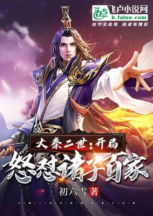 格鲁吉亚Geocell话费流量充值话费流量查询